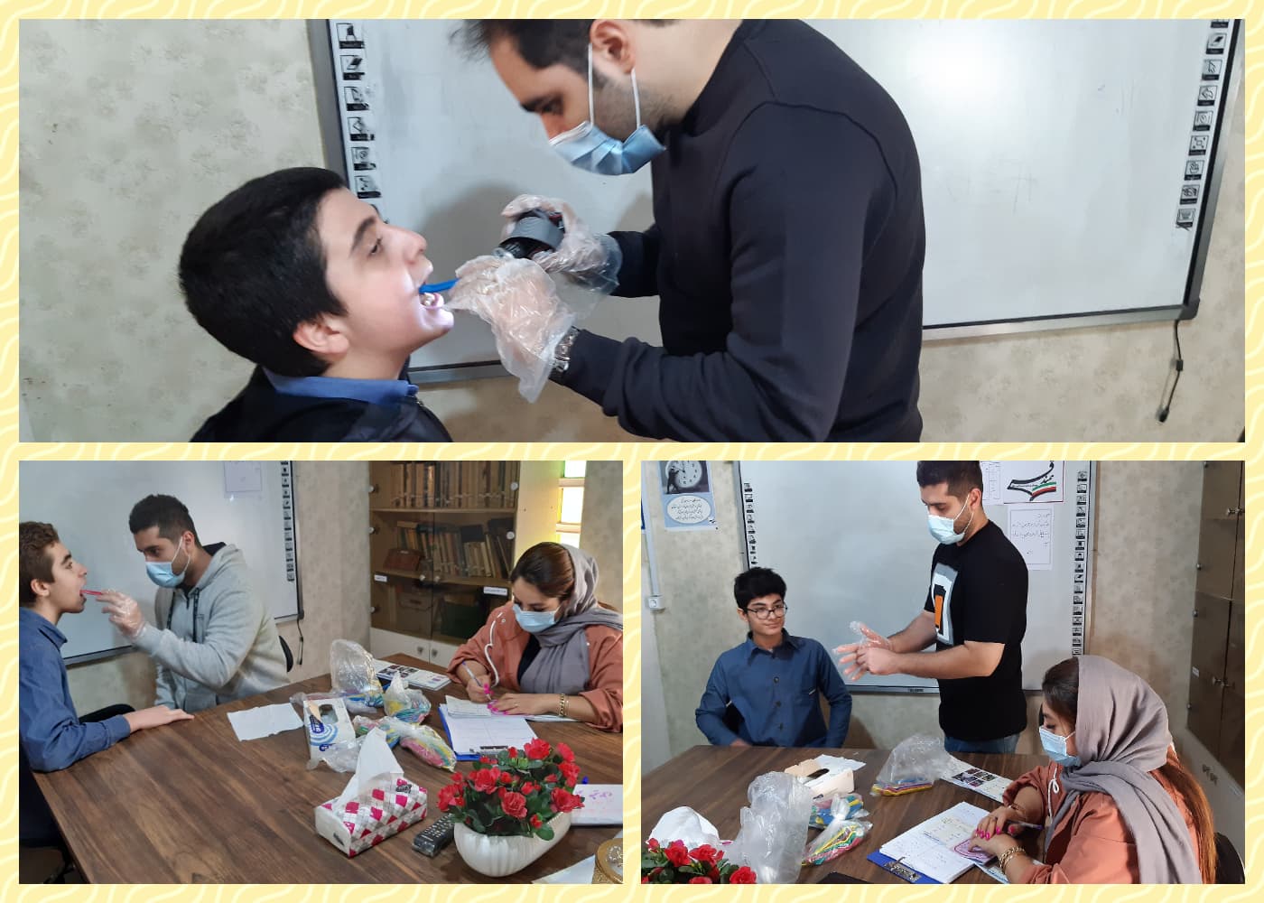 پزشکی بهداشتی